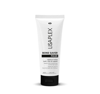 NOURISHING RESTRUKTŪRIZUOJANTI HAIR MASK 250ml ID: 180064