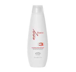 (170934) Easy to Build 3 Emulsion 200ml